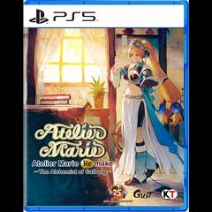 PS5 Cover | Atelier Marie Remake: The Alchemist of Salburg Playstation 5