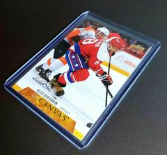 Alex Ovechkin #C204 Hockey Cards 2020 Upper Deck UD Canvas Prices
