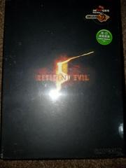 Resident Evil 5 [Limited Edition] Asian English Playstation 3 Prices