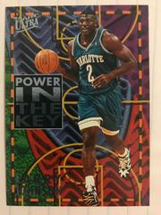 Larry Johnson Basketball Cards 1994 Ultra Power in the Key Prices