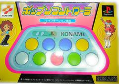 Pop'n Music Controller JP Playstation Prices