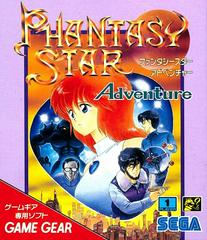 Phantasy Star Adventure JP Sega Game Gear Prices