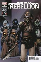 Star Wars: Return of the Jedi - The Rebellion [Garbett] Comic Books Star Wars: Return of the Jedi - The Rebellion Prices