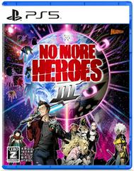 No More Heroes 3 JP Playstation 5 Prices