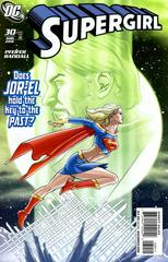 Supergirl #30 (2008) Comic Books Supergirl Prices