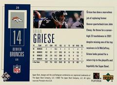 Back Of Card | Brian Griese Football Cards 2002 Upper Deck Piece of History
