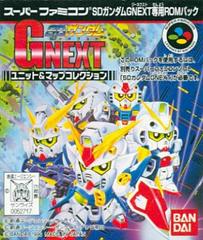 SD Gundam G-Next: Unit & Map Collection Super Famicom Prices
