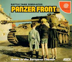 Panzer Front JP Sega Dreamcast Prices