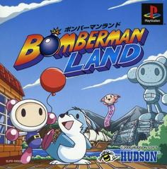 Bomberman Land JP Playstation Prices