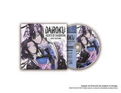 Soundtrack CD | Dairoku: Agents of Sakuratani [Soundtrack Bundle] Nintendo Switch