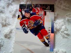 Dave Gagner Hockey Cards 1997 Pinnacle Prices