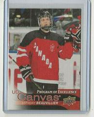 Anthony Beauvillier Hockey Cards 2016 Upper Deck Canvas Prices