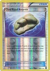 Claw Fossil Anorith [Reverse Holo] Pokemon Steam Siege Prices