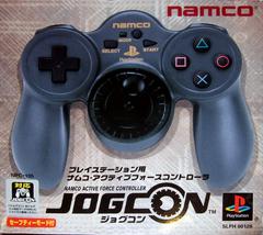 JogCon JP Playstation Prices