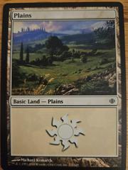Plains #232 Magic Shards of Alara Prices