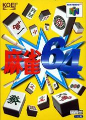 Mahjong 64 JP Nintendo 64 Prices