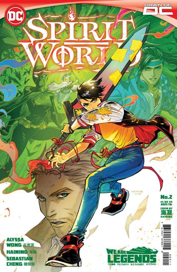 Spirit World #2 (2023) Comic Books Spirit World