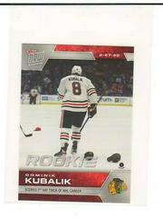 Dominik Kubalik Hockey Cards 2019 Topps Now NHL Stickers Prices