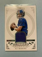 Eli Manning #12 Football Cards 2012 Panini National Treasures Prices
