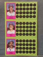 Steve Garvey, Ron Cey, Dave Lopes #56, 73, 92 Baseball Cards 1981 Topps Scratch Offs Prices