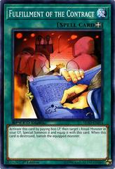 Fulfillment of the Contract SBAD-EN014 YuGiOh Speed Duel: Attack from the Deep Prices