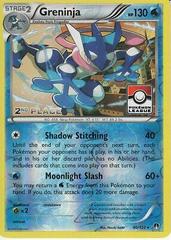 Greninja [2nd Place League] Pokemon BREAKpoint Prices