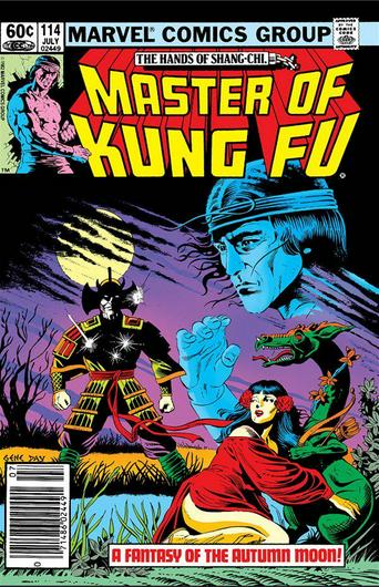 Master of Kung Fu [Newsstand] #114 (1982) Cover Art