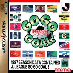 J. League Go Go Goal JP Sega Saturn Prices