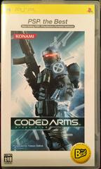 Coded Arms [PSP The Best] JP PSP Prices