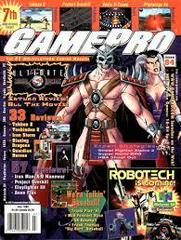 GamePro [Issue 84] GamePro Prices