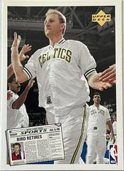 Bird, Johnson Retire #SP1 Basketball Cards 1992 Upper Deck Prices