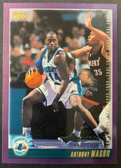 Anthony Mason #117 Basketball Cards 2000 Topps Prices