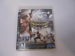 Photo By Canadian Brick Cafe | Virtua Fighter 5 Playstation 3