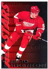 Sergei Fedorov #40 Hockey Cards 1994 Topps Premier Prices
