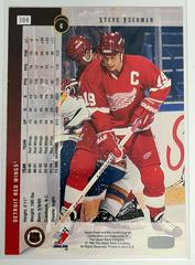 Backside | Steve Yzerman Hockey Cards 1994 Upper Deck