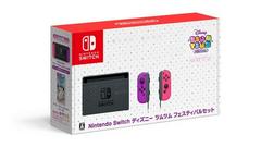Nintendo Switch [Tsum Tsum Festival Edition] JP Nintendo Switch Prices
