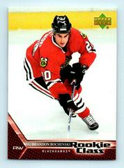 Brandon Bochenski Hockey Cards 2005 Upper Deck Rookie Class Prices