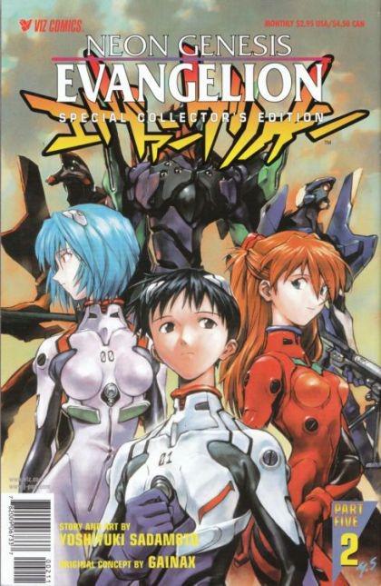 Neon Genesis Evangelion Part Five #2 (2000) Comic Books Neon Genesis Evangelion