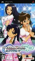 The Idolmaster SP: Missing Moon JP PSP Prices