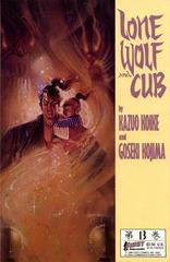 Lone Wolf and Cub #13 (1988) Comic Books Lone Wolf and Cub Prices