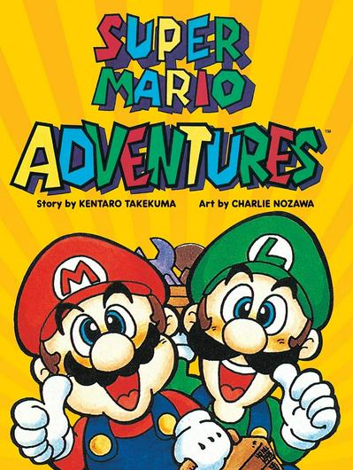 Super Mario Adventures (2016) Cover Art