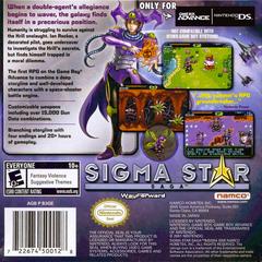 Rear | Sigma Star Saga GameBoy Advance