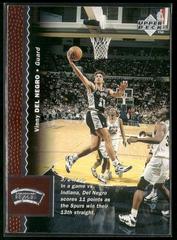 Vinny Del Negro #109 Basketball Cards 1996 Upper Deck Prices