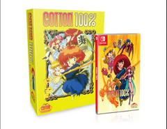 Cotton 100 [Collector's Edition] PAL Nintendo Switch Prices