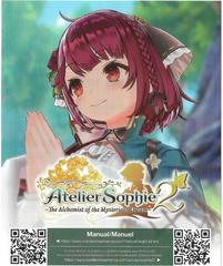 Manual | Atelier Sophie 2: The Alchemist of the Mysterious Dream Playstation 4