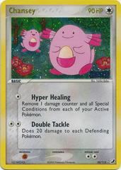 Chansey [Reverse Holo] Pokemon Unseen Forces Prices