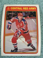 Viacheslav Bykov Hockey Cards 1990 O-Pee-Chee Red Army Prices