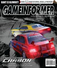Game Informer Issue 159 Game Informer Prices