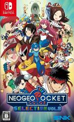 NeoGeo Pocket Color Selection Vol. 2 JP Nintendo Switch Prices