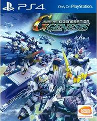 SD Gundam G Generation Genesis Asian English Playstation 4 Prices
